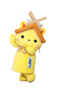 しまねっこ