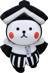 とち介