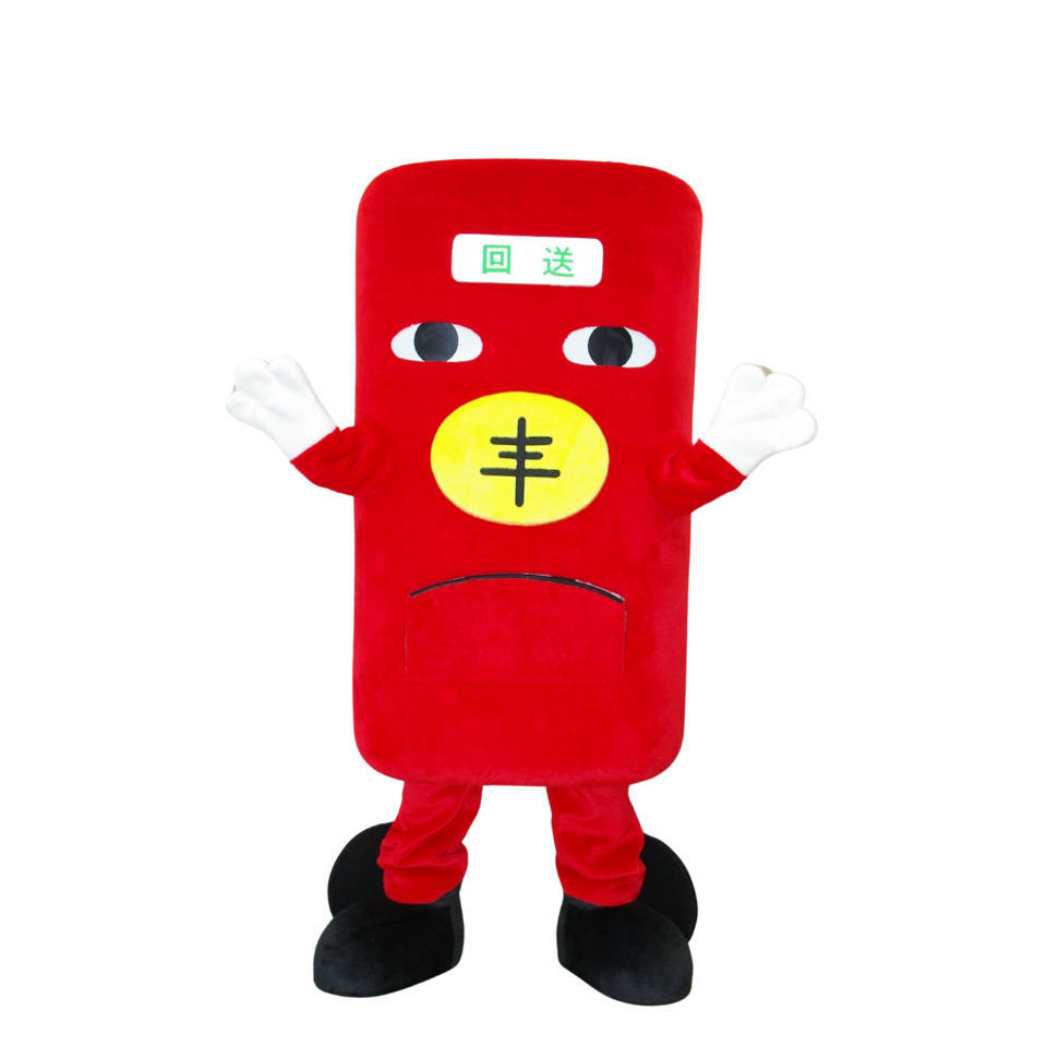 わ鐵のわっしー