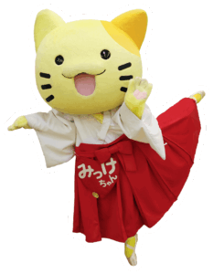 みっけちゃん