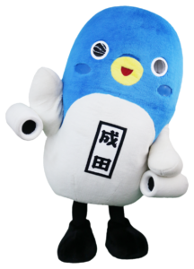 うなりくん