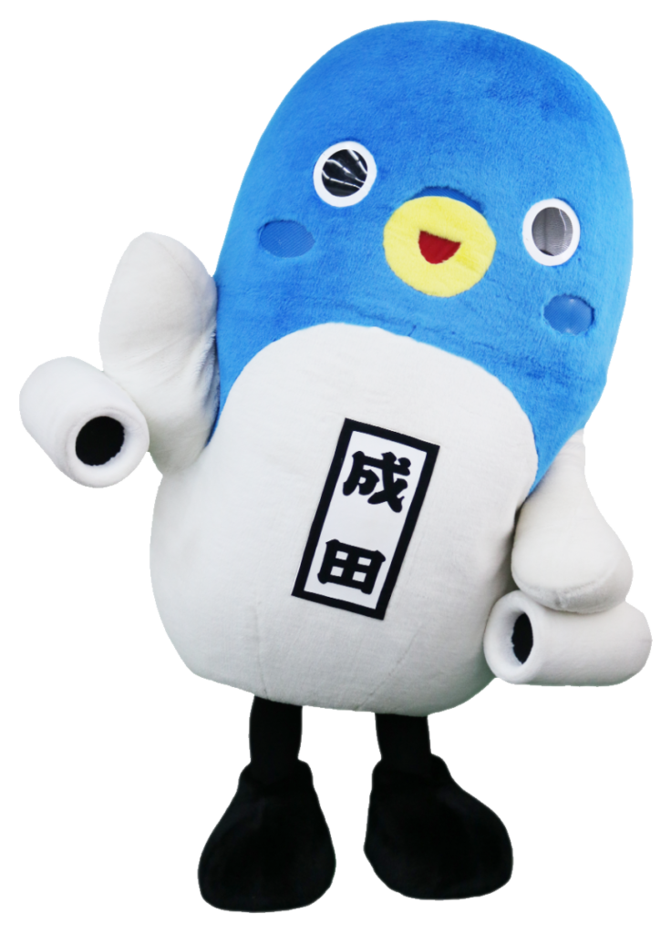 うなりくん 689c8d27167a48edfa01936023cd3f