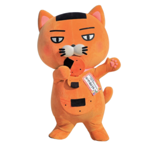 そうかニャン