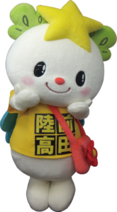 たかたのゆめちゃん