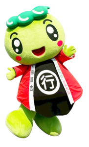 行田豆吉