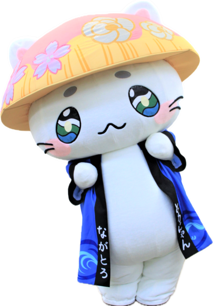 とろにゃん