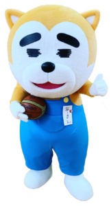 あーまん