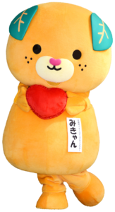 みきゃん