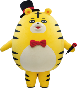 たいがさん