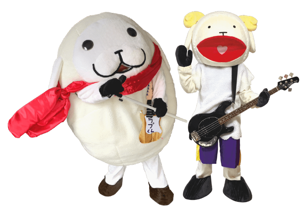 ラプくん＆ハピ