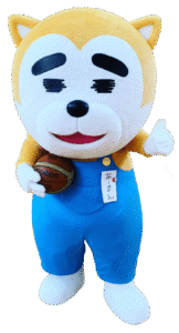 あーまん