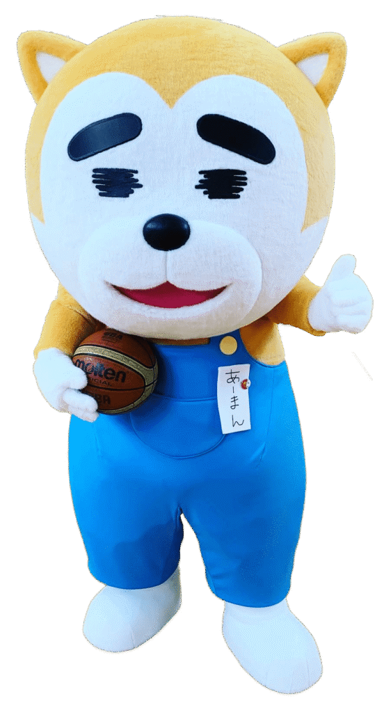 あーまん