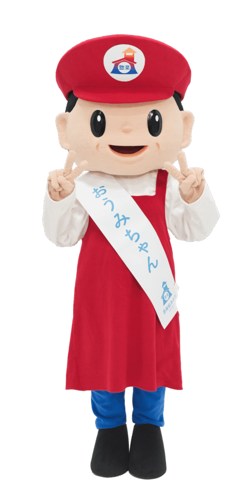 おうみちゃん