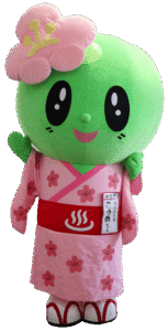 こうめちゃん