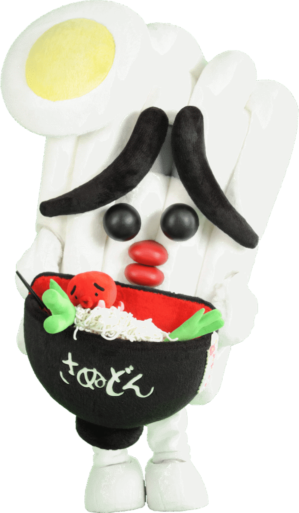 うどんの妖精♪さぬどん