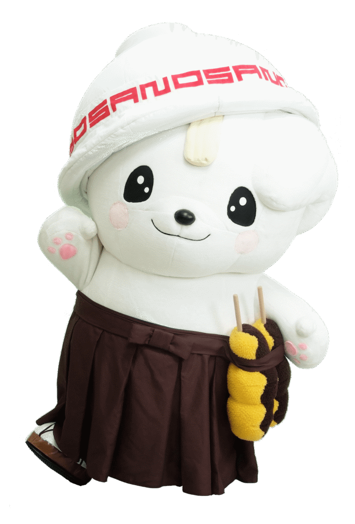 さのまる