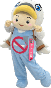 すわん君