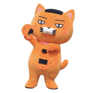 そうかニャン