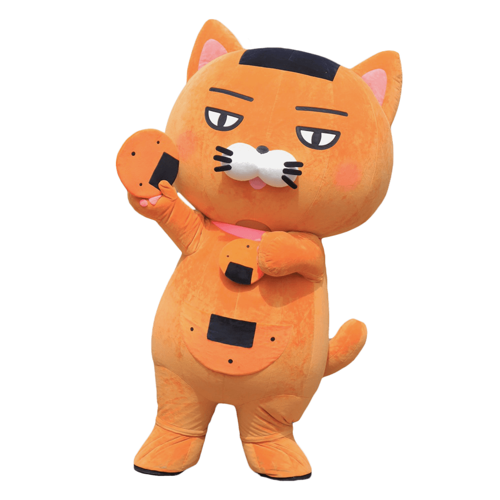 そうかニャン