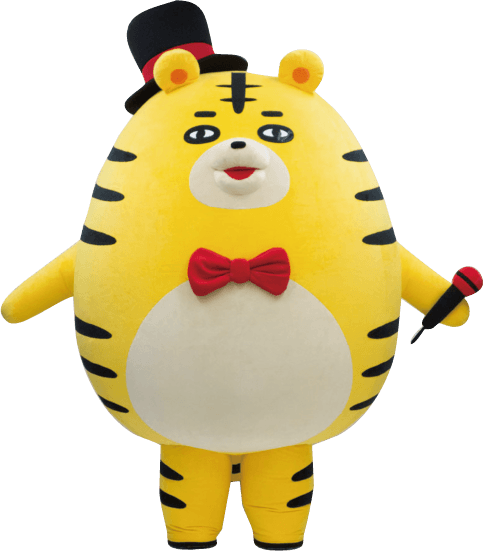 たいがさん