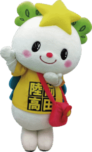 たかたのゆめちゃん