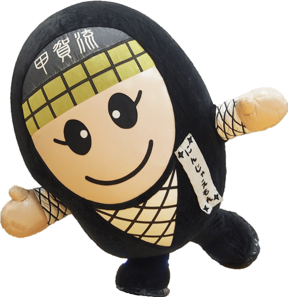 にんじゃえもん