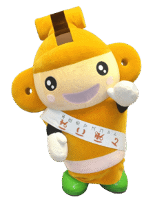 はにぽん