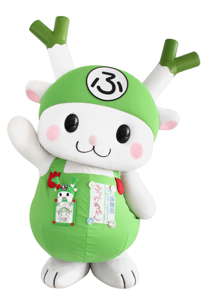 深谷市イメージキャラクター「ふっかちゃん」