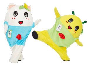 ふにゃっしーふなごろー