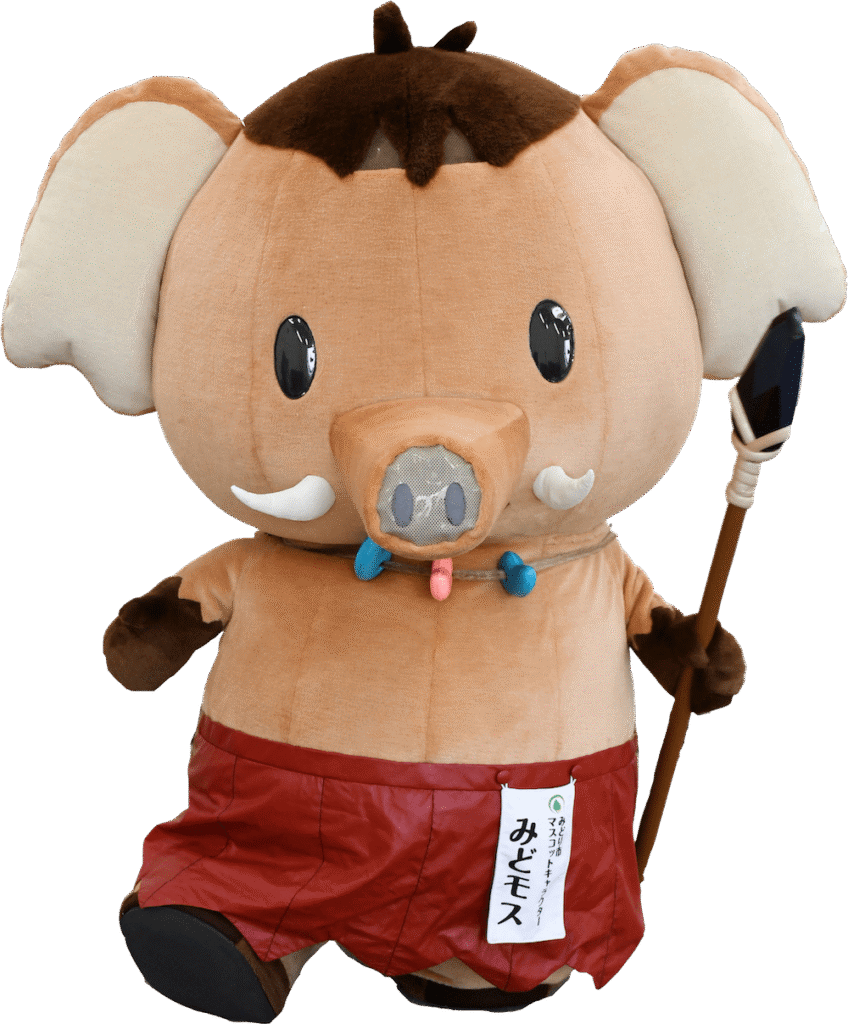 みどモス