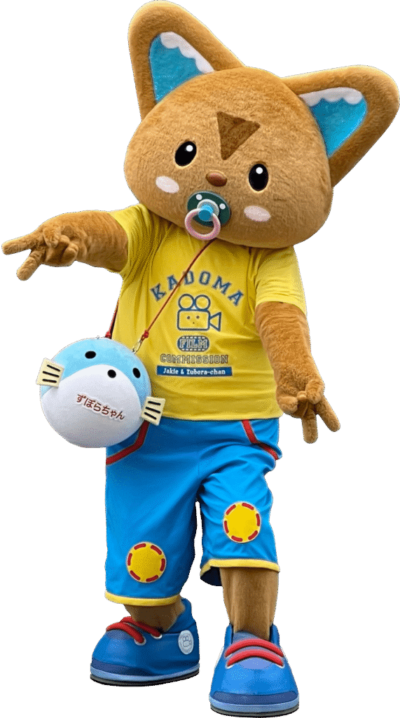 ジェイキーとずぼらちゃん