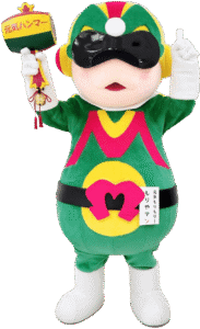 元気もりもり！もりやマン