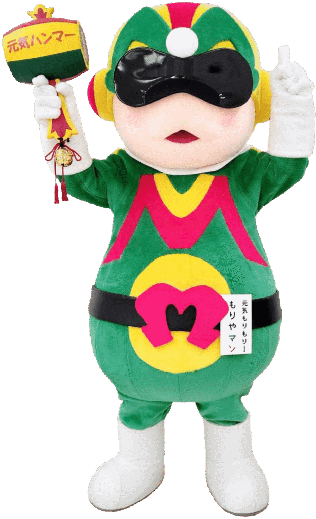 元気もりもり！もりやマン