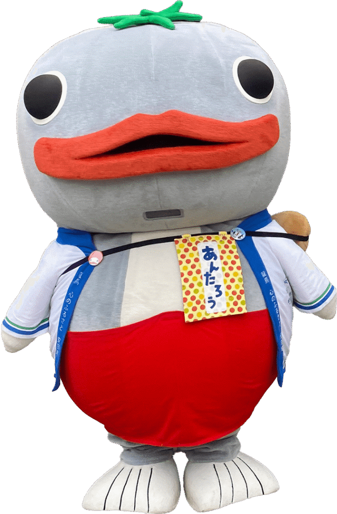 安田朗