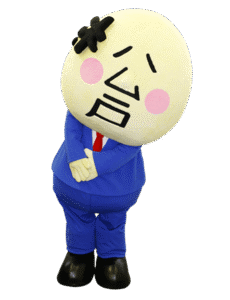 松戸さん